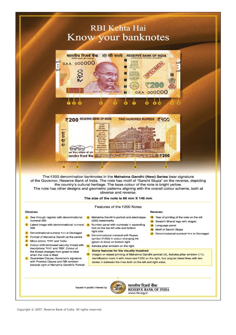 Know Your Bank Notes_004