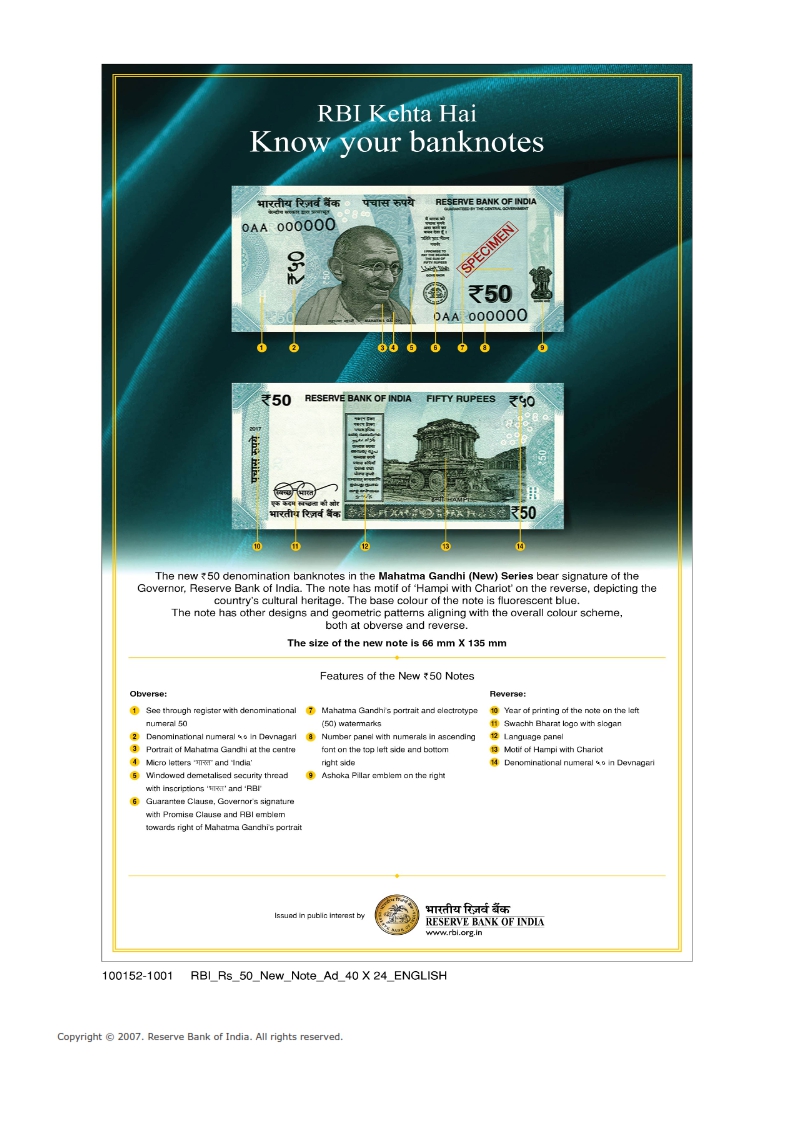 Know Your Bank Notes_005